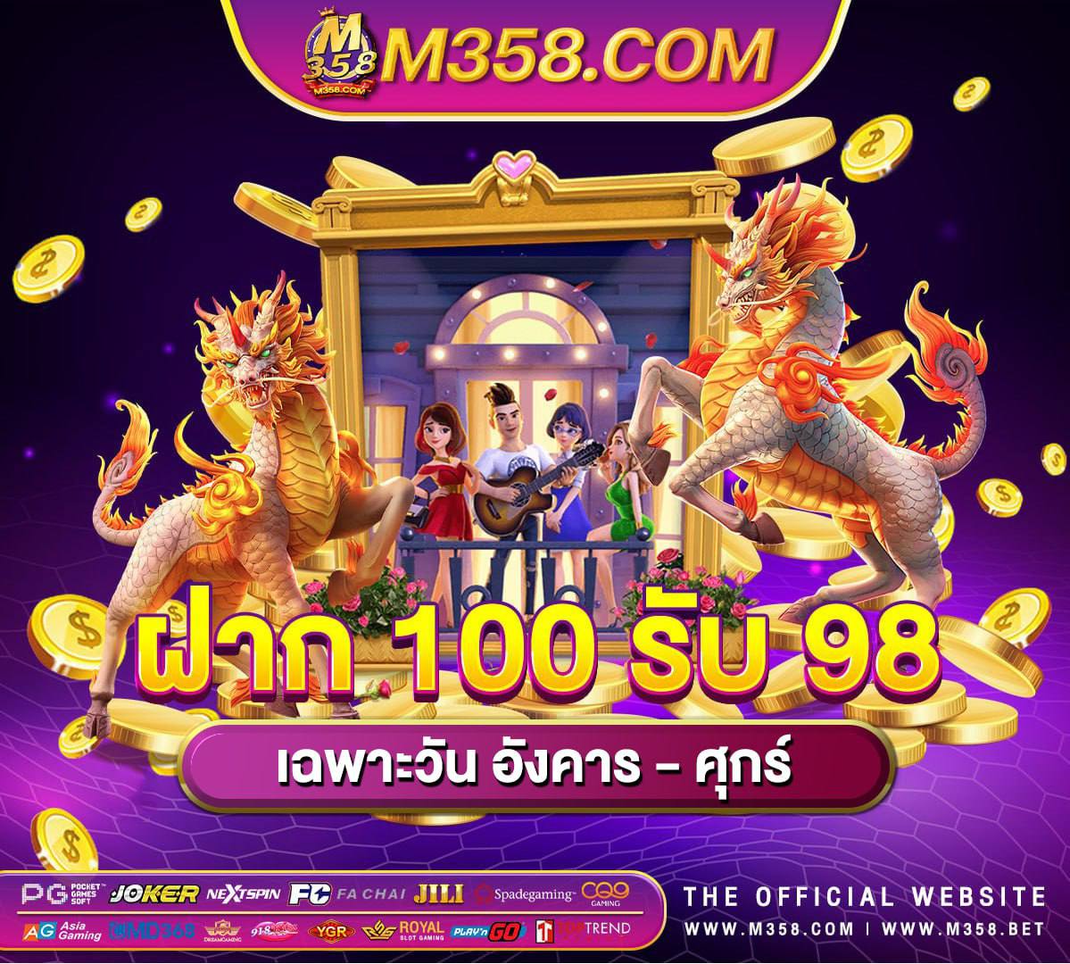 gtrcasino สมัคร hotmail aiub admission